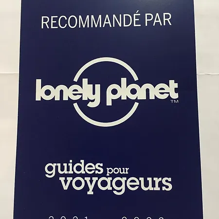 La Cour Verte 가이약